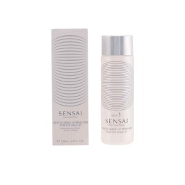 KANEBO GENTLE MAKE-UP REMOVER EYE&LIP100 KANEBO GENTLE MAKE-UP REMOVER EYE&LIP100